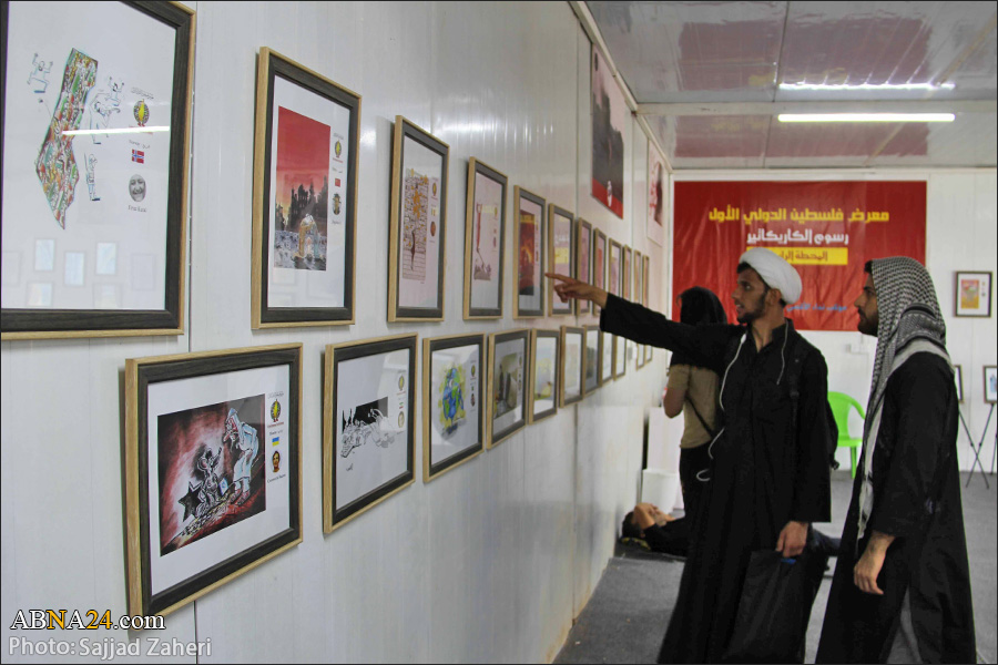 Photos: Palestine cartoon exhibition about on Arbaeen Walk route