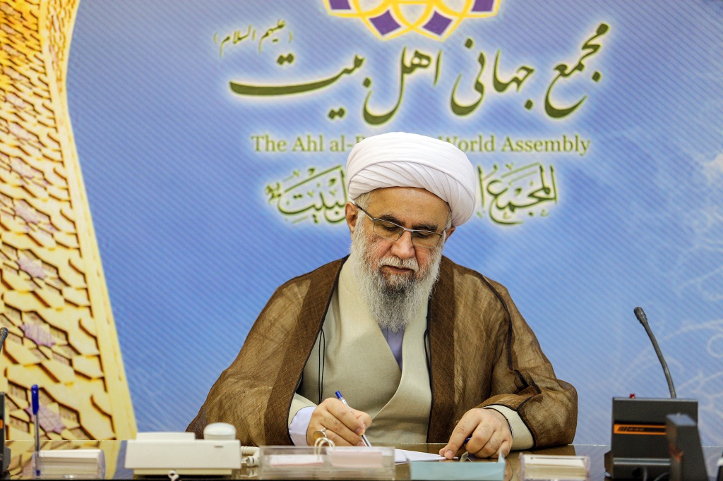 ABWA’s Secretary-General expressed his condolences on the demise of Allameh Mohsen Ali Najafi
