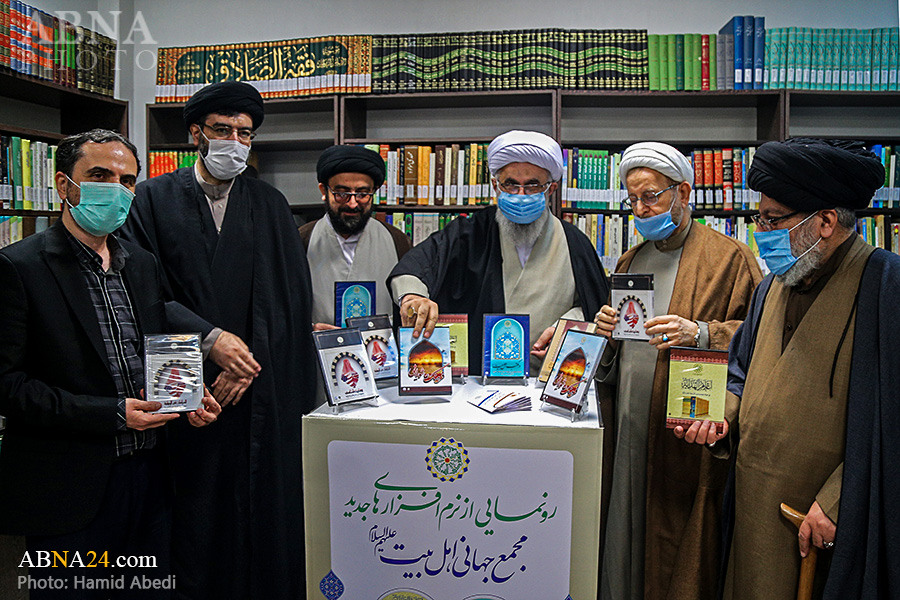  گزارش تصویری/ مراسم رونمایی از نرم افزارهای جدید مجمع جهانی اهل بیت(ع) و افتتاح سایت راه هادی - ۲