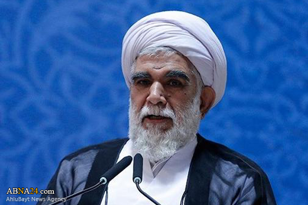 Senior Shia cleric condemns publication of Cartoon insulting Ayatollah Sistani