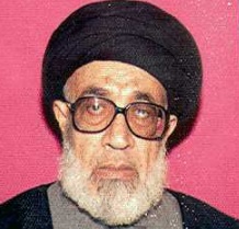 آية الله السيد محمد صالح الخرسان 