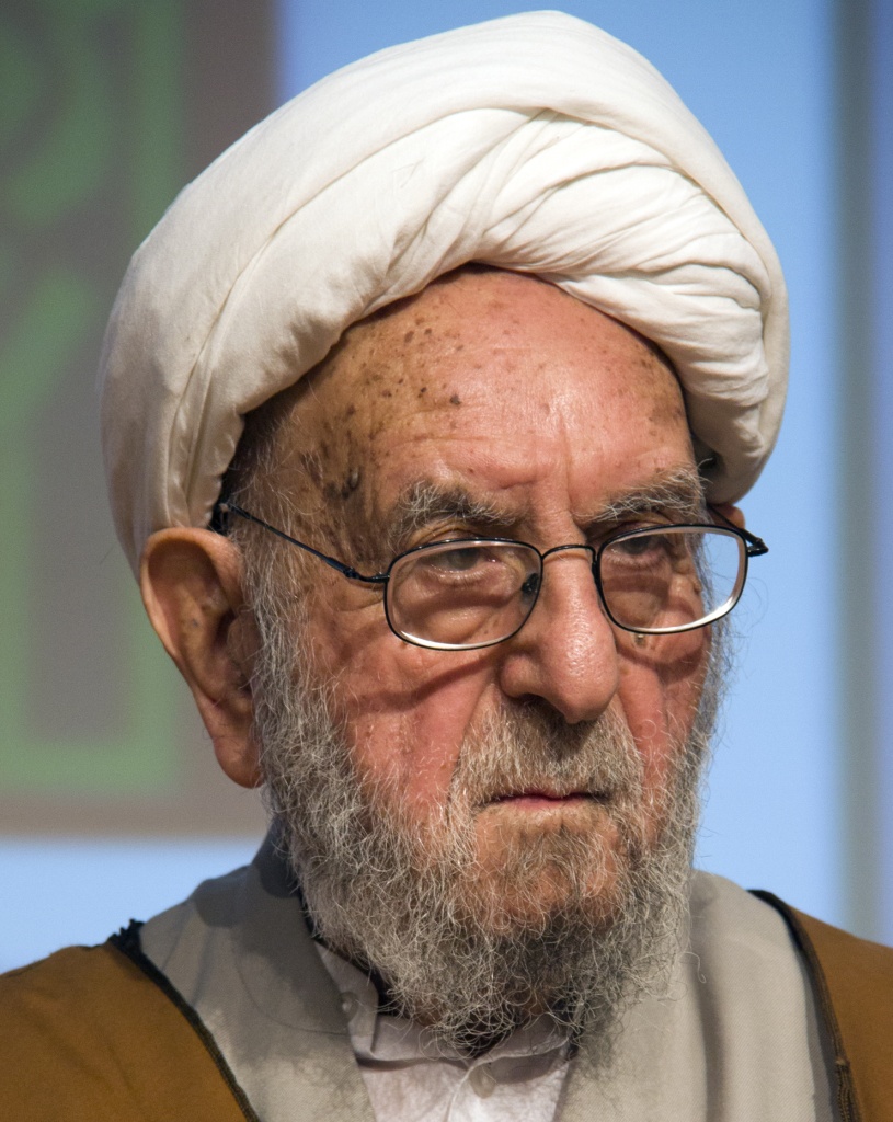 آية الله إبراهيم أميني النجف آبادي