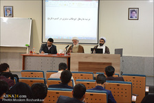 Photo: The 29th Academic Pre-conference of the Intl. Conference of Hazrat Abu Talib (a.s.); Supporter of the Great Prophet (p.b.u.h)