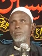 الشيخ إبراهيم كيكومو