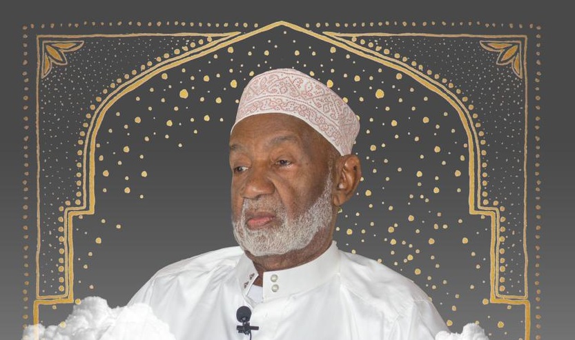 الشيخ عبد اللهي ناصر جمعة 