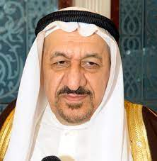 الدكتور ناصر صرخوه