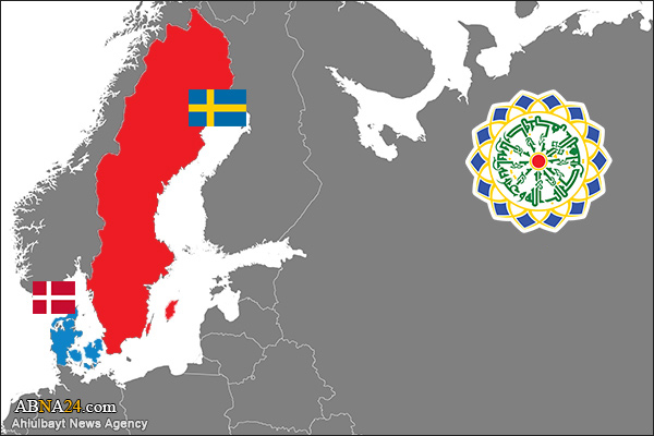 Ahl Al-Bayt World Assembly warning statement against insulting Holy Qur'an in Sweden